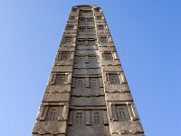 Axum Stelae