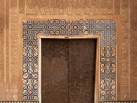 Alhambra (Granada)